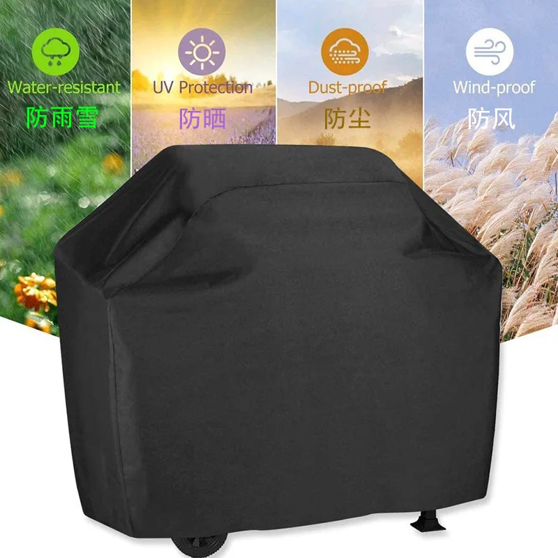 

Barbeque Grill Dust Cover Outdoor Square Rain Protective Waterproof Dustproof Heavy Duty BBQ Oven Grills Covers For Home Kitchen