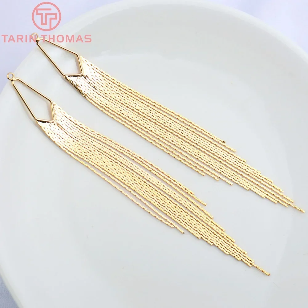 

(2947)4PCS Full Length 125MM 24K Gold Color Brass Chain Tassel Charms Pendants High Quality Jewelry Making Supplies Diy Findings