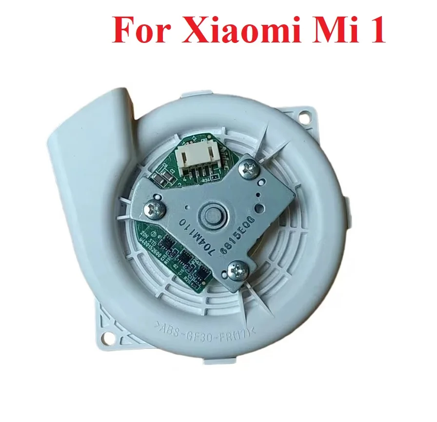 Ventilador de Motor para xiaomi 1s, 1ª generación, Mijia SDJQR01RR, SDJQR02RR, SDJQR03RR, barredora, módulo de limpieza al vacío