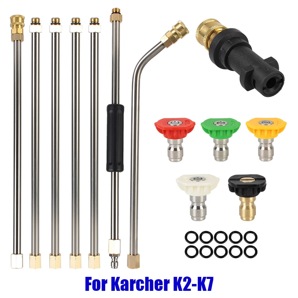 Extension Wand Nozzle Car Washer Metal Jet Auto Cleaning Tool With 5 Quick Nozzles For Karcher K Series