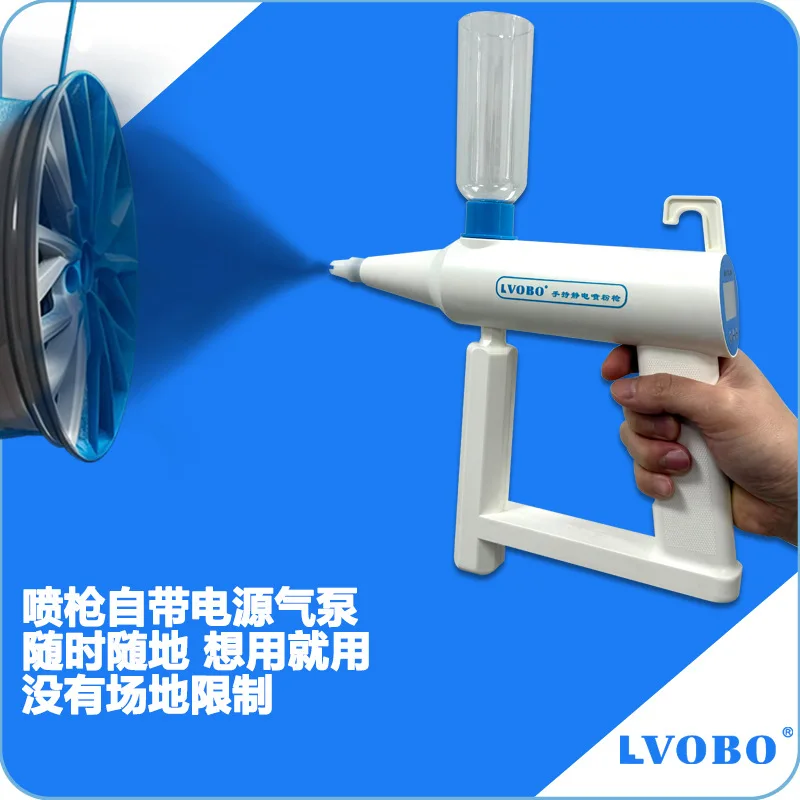 Electrostatic Powder Spray Gun Lab Handheld Gun Patch Coating Plastic Spray Gun Micro DIY Spray Device Portable
