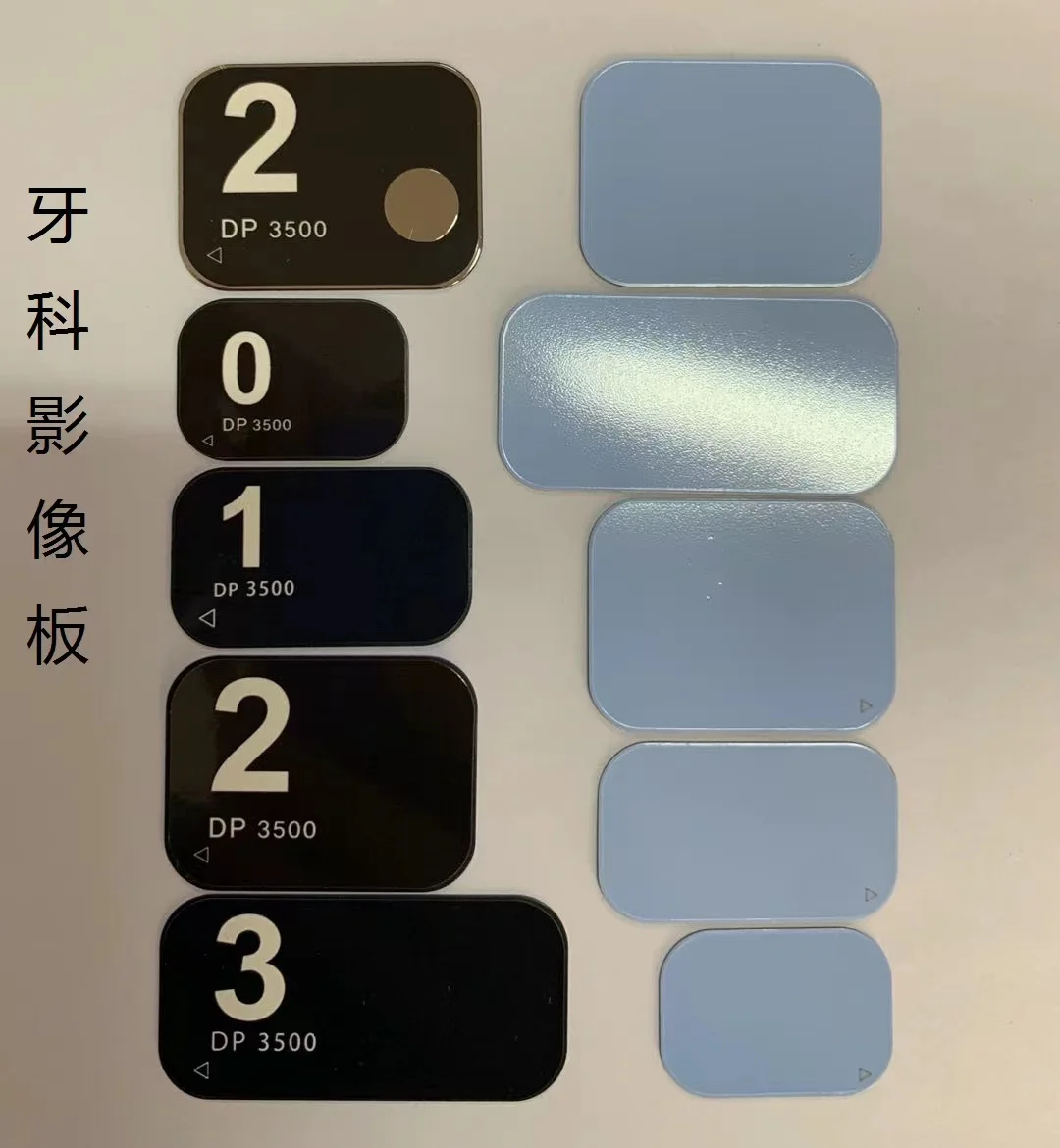 Positive Style Compatible With SystemsIntraoral X-ray Phosphor Plates