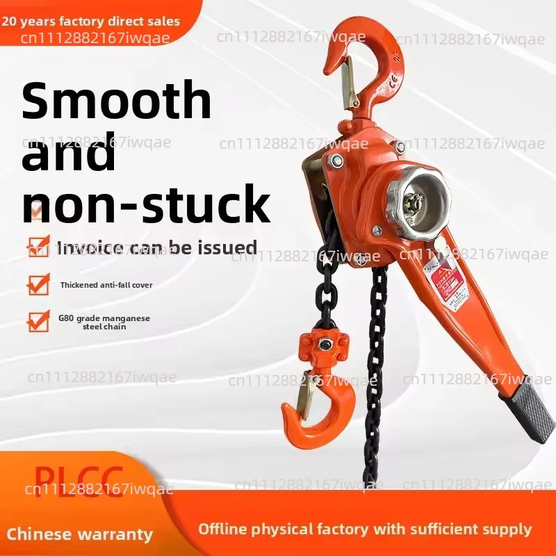 Hand Chain Hoist with Wrench, Manual Chain Block 1T 2T 5T 10T