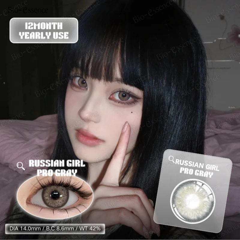 Bio-essence 1 Paar Farbige Kontaktlinsen Graue Augenfarblinsen Make-up Farbige Pupillen Blaue Augenlinsen Grüne Linsen Jährliche Kosmetiklinsen – Detail 12