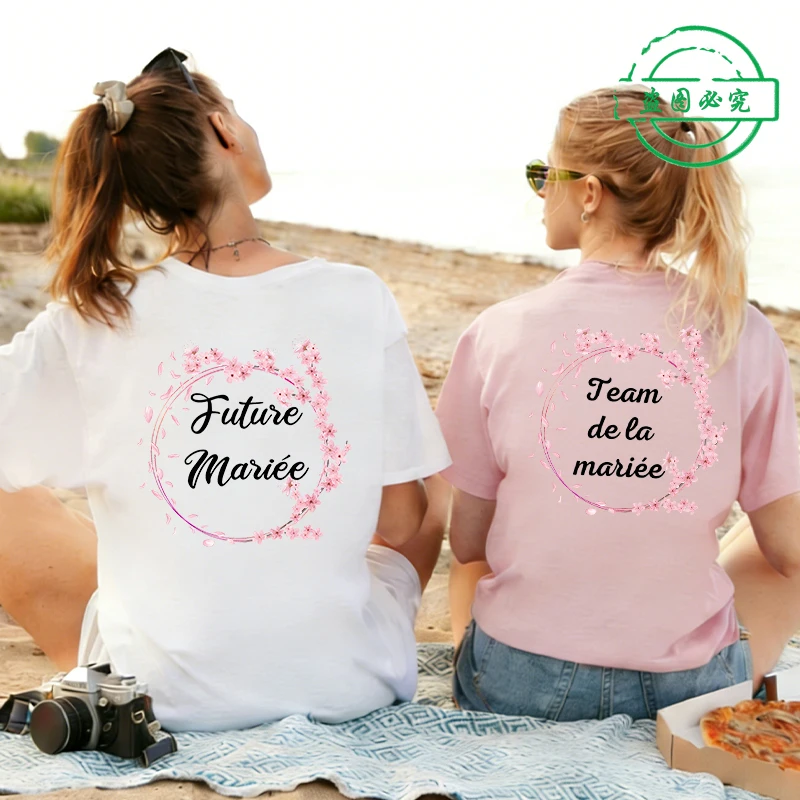 Koszulki dla przyszłej panny młodej z francuskiego EVJF, koszulki dla drużyny panny młodej z grafiką na plecach, koszulki na wieczór panieński, koszulki na pożegnanie.