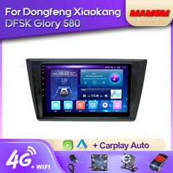 MAMSM Android 12 Car Radio For Dongfeng Xiaokang DFSK Glory 580 Multimedia Bluetooth Player Navigation GPS 4G Carplay Autoradio