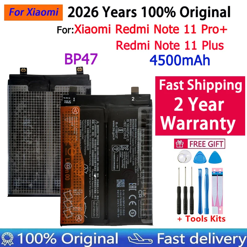 Repalcement Phone Battery BN5C For Xiaomi Poco M4 Pro 5G Redmi Note 11S / BM5A For Note 11 Pro / BP47 For Redmi Note11 Pro+