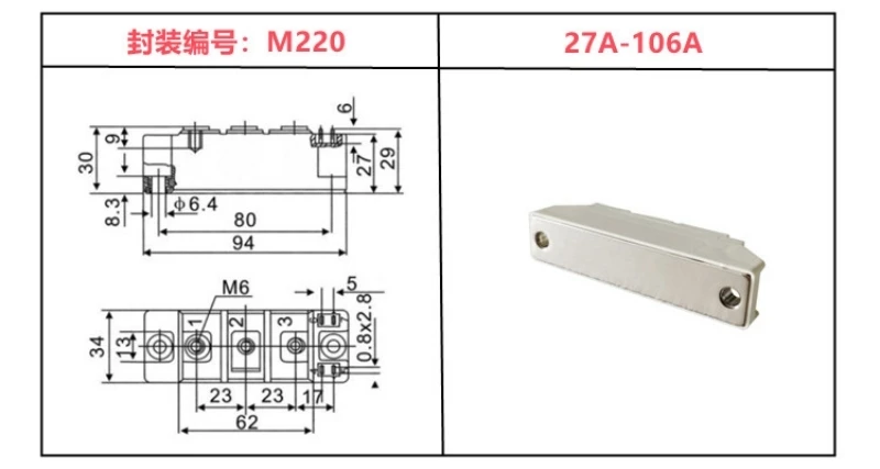 IGBT module SKKD26/16 SKKD46/16 SKKD57/16 SKKD81/16 SKKD100/16 SKKD162/16 SKKD260/16 SKKD380/16 rectifier diode module