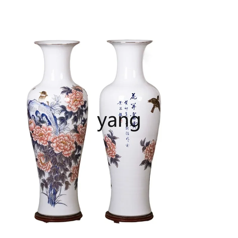 XYY flower blooming rich porcelain bottle gold painted floor ornament living room high-end decoration