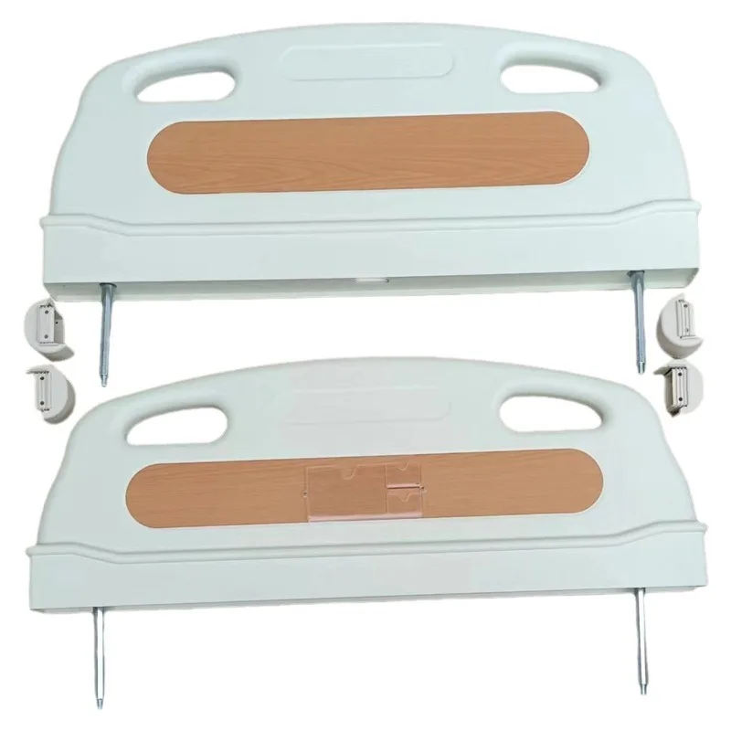 ABS bedside end baffle nursing home bed accessories hospital nursing bed plug rod headboard multi-function