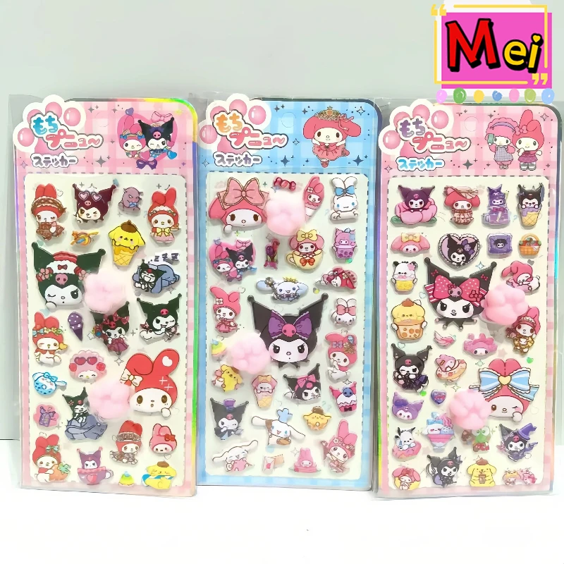 

New Cute Kitten Claw Stickers Cartoon Kuromi Kitty Cute Decoration Material Stickers Can Relieve Stress Pinch Stickers Gifts