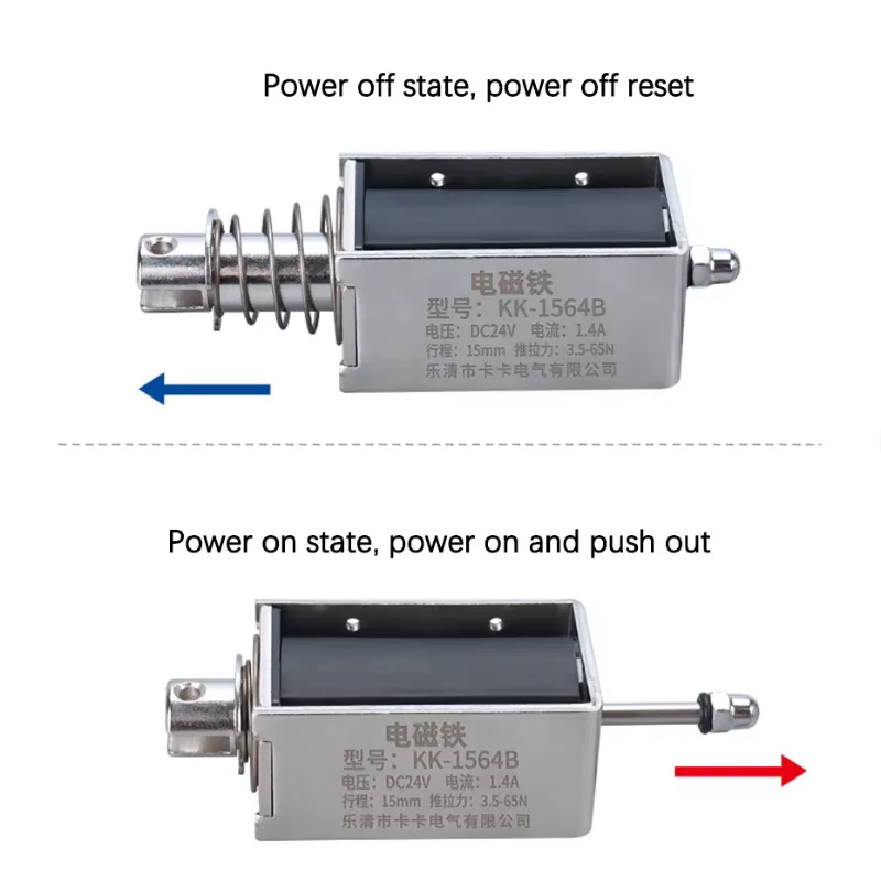 KK-1039B Industrial DC Solenoid Valve Push-Pull Type 12mm Stroke Strong Holding 5V/6V/12V/24V Force 1.5-35N for Switches image 5