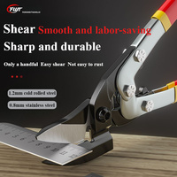 Industrial Iron Scissors, Multi-Use Metal Shears for Cutting Plates, Aviation Keel & Gusset Wire