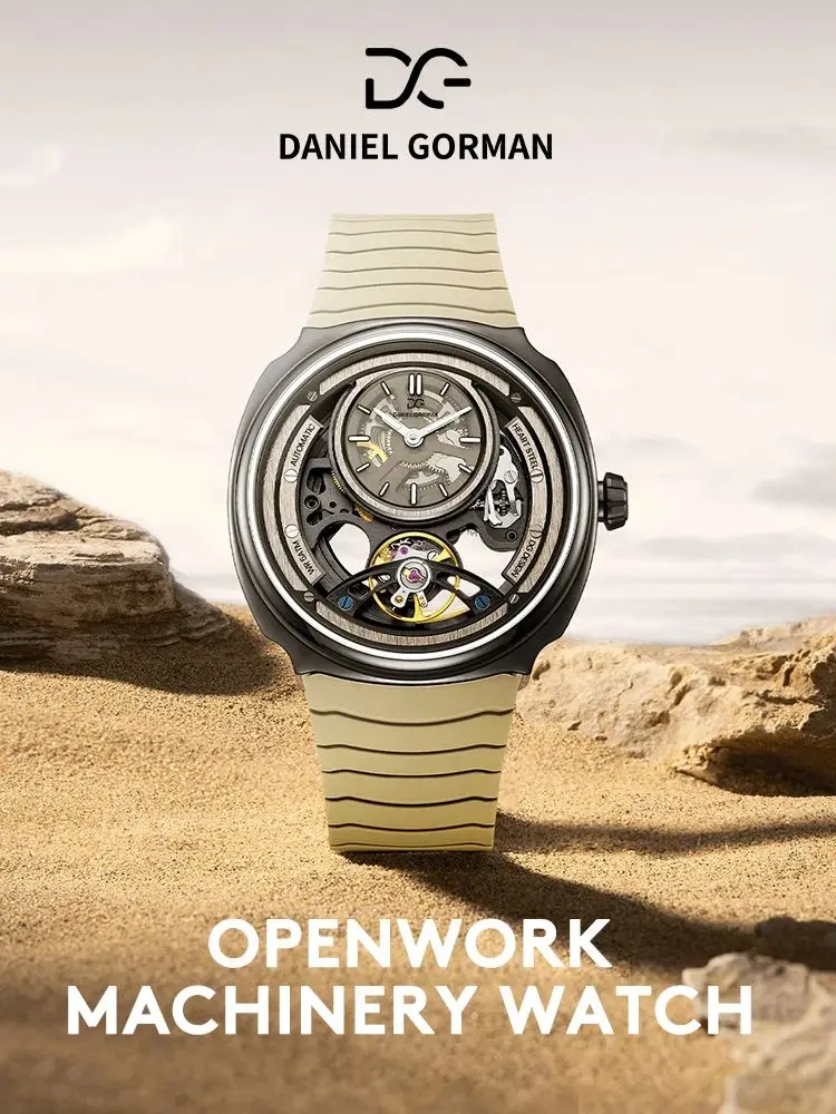 

Singularity Series DG8127 Men Automatic Mechanical Watch Fashion Sport Wristwatch Silicone Band