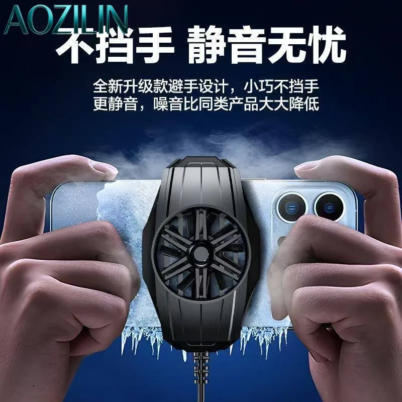AOZILIN X25 Semiconductor Phone Cooler, 3‑Speed Cooling Adjustment Universal Phone Radiator for E‑Sports Gaming Live Streaming