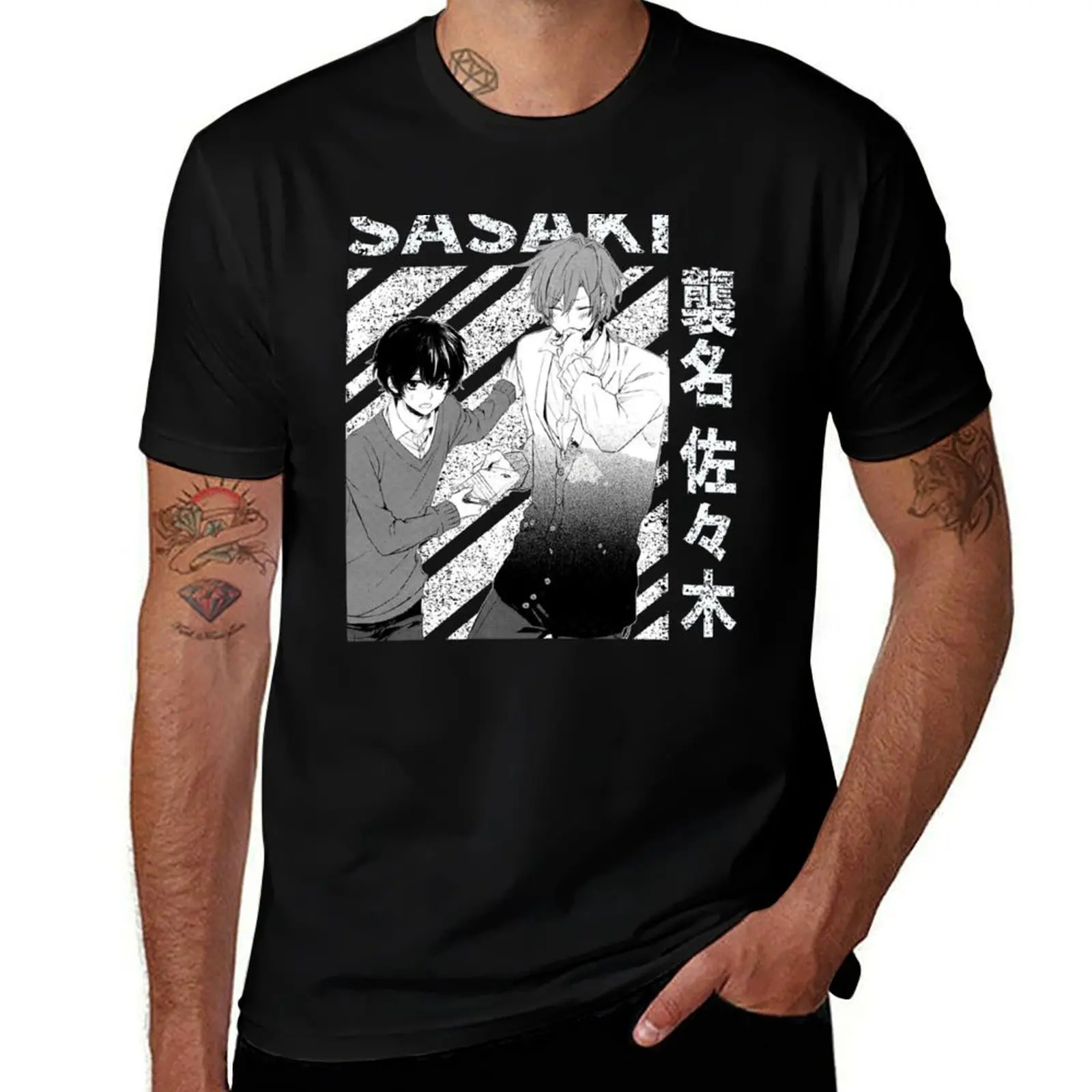 

Sasaki Shuum and Miyano Yoshikazu - Sasaki to Miyano - Sasaki and Miyano T-Shirt man t shirt luxury T-Shirt