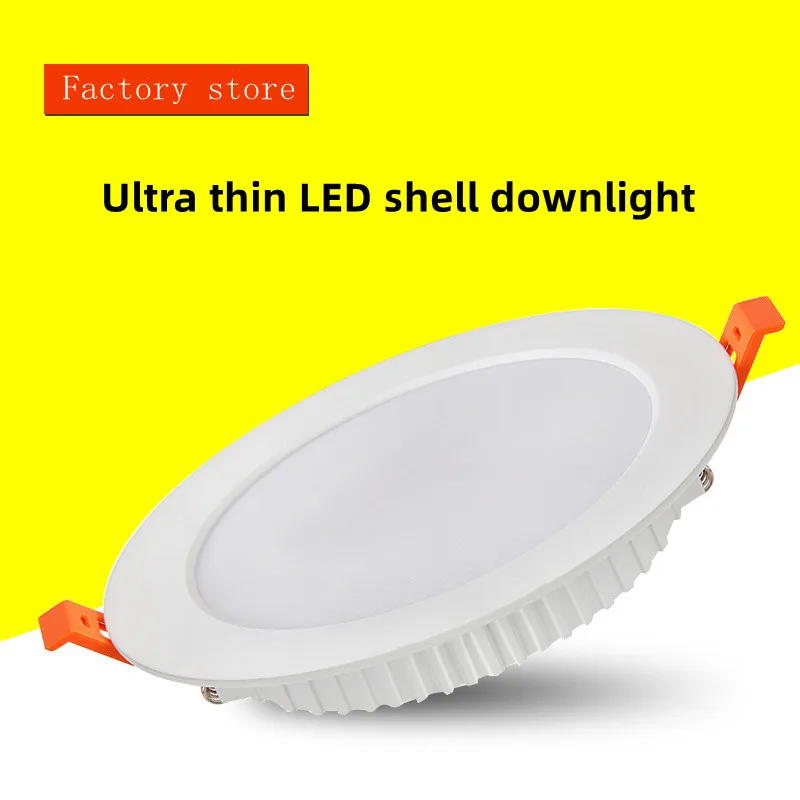 

AC220V LED Downlight Thick Aluminum 5W 7W 9W 12W 15W 18W 24W 30W Recessed Spot Lighting Bedroom Kitchen Indoor Down light lamp