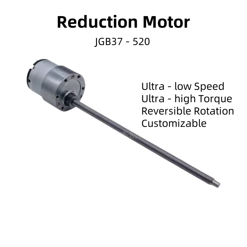 ZGB37 - 520 Miniature DC Reduction Motor, 12V/24V, Threaded Screw Shaft, Reversible Rotation, Low - Speed and Adjustable Motor