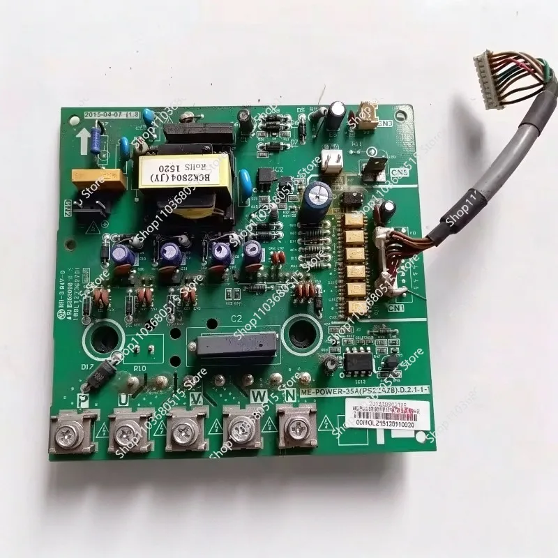 Central Air Conditioning Motherboard mc power 30a Multi Split HVAC Driver Board High Quality
