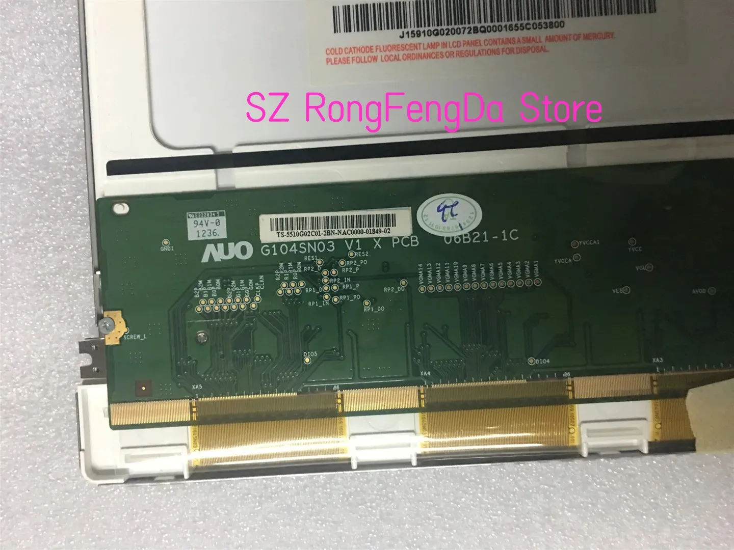 Écran LCD de 10.4 pouces, 800x600, G104SN03 V1