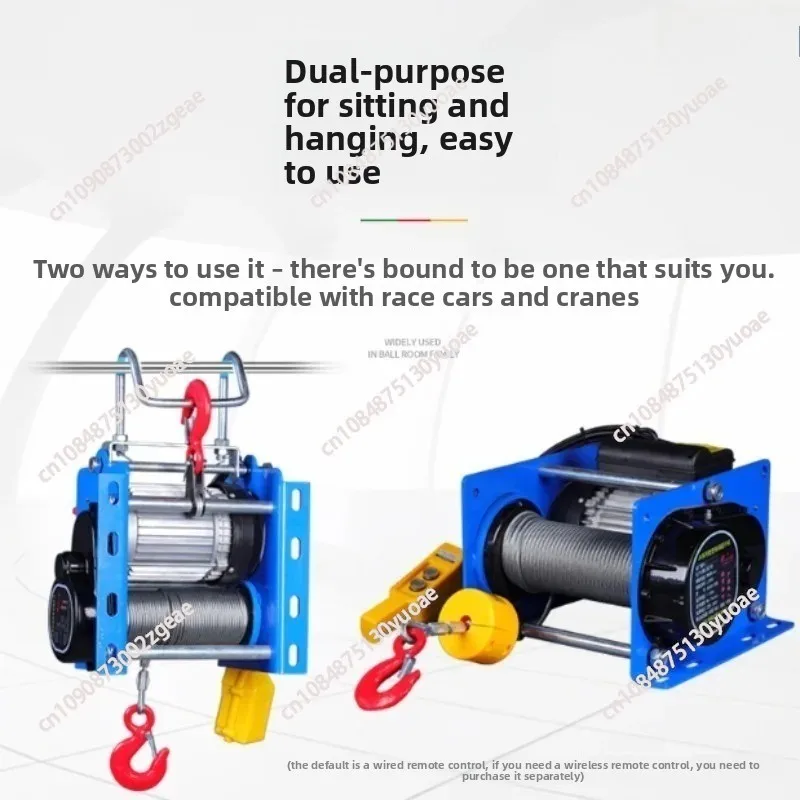 Wire Rope Hoist With Wireless Remote Micro Electric Hoist Electric Winch 220V 400kg/600kg
