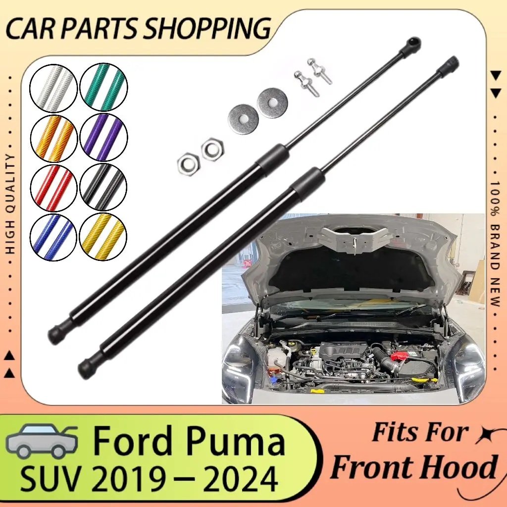 

Hood Bonnet Struts For Ford Puma ST 2019 2020 2021 2022 2023 Modify Lift Support Gas Cylinders Dampers Piston Prop Rods Shock