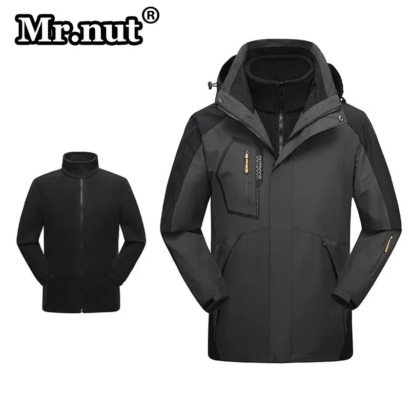 

Mr.nut Autumn Winter Men's Outdoor Jackets 3-in-one Windbreak Jacket 2 Piece Set Mountaineering Suit Detachable Fleece Lining