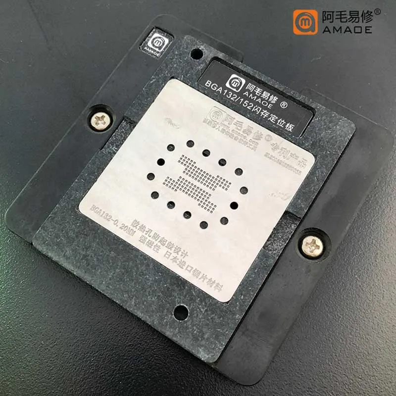 Amaoe SSD Template for Solid State U Disk Flash Memory BGA Stencil BGA 152/132 Main Control Planting Tin Steel Mesh