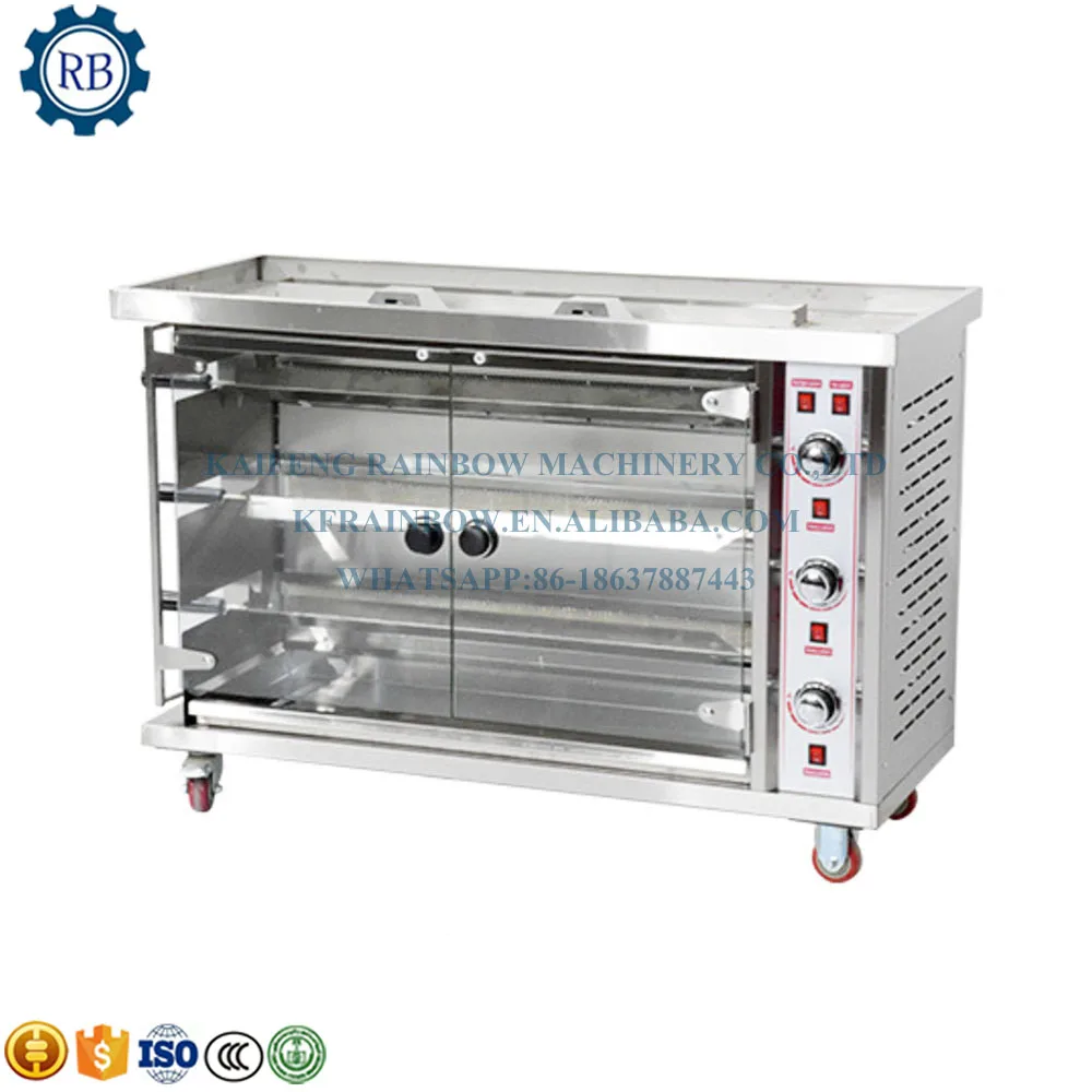 Gas/Electric Rotary Pig Duck Chicken Fish Roaster Meat Roasting Oven