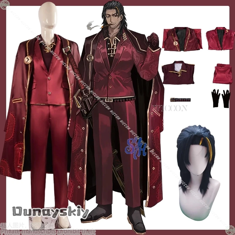 lei-heng-cosplay-anime-jeu-limbus-societe-costume-papa-beau-uniforme-rouge-fonce-long-manteau-gilet-costume-perruques-halloween-{dream-zs}