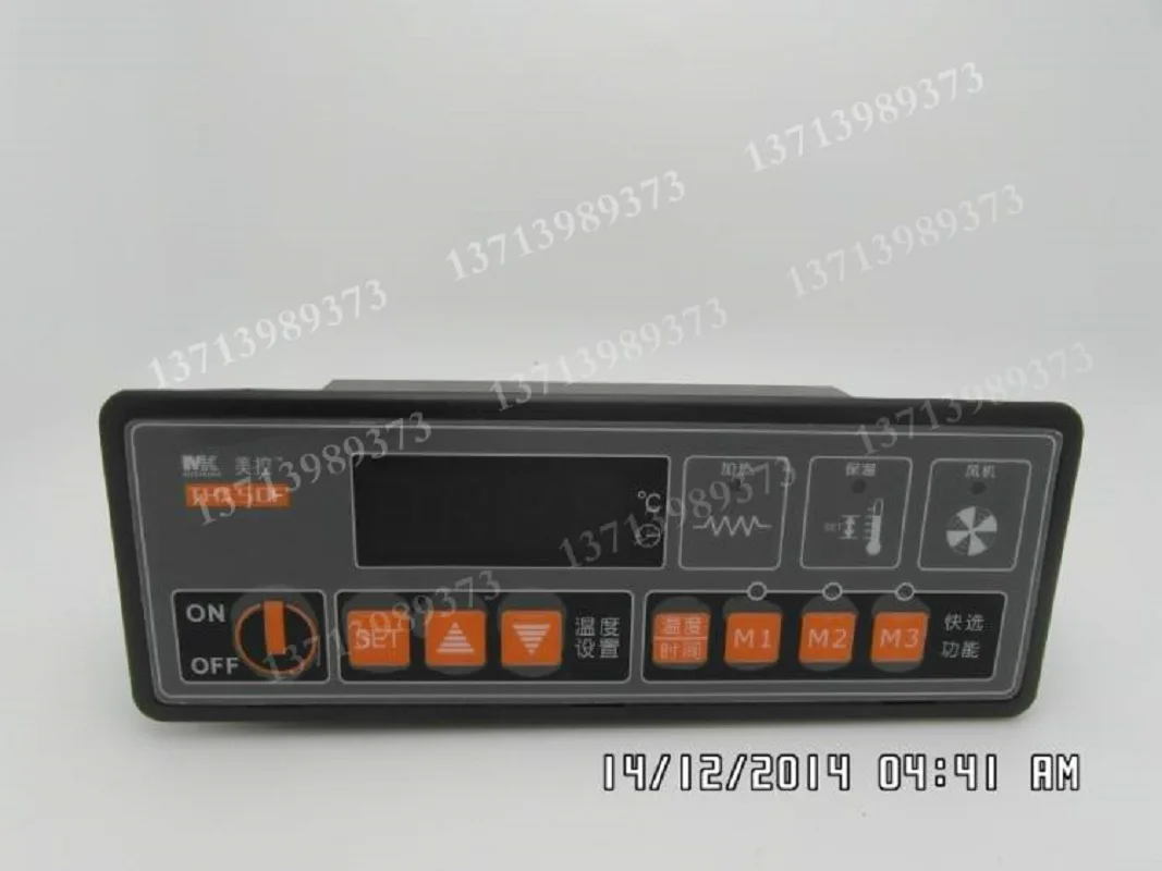 MK MEIKONG American control TH150F-220N temperature controller hot air disinfection cabinet controller temperature controller