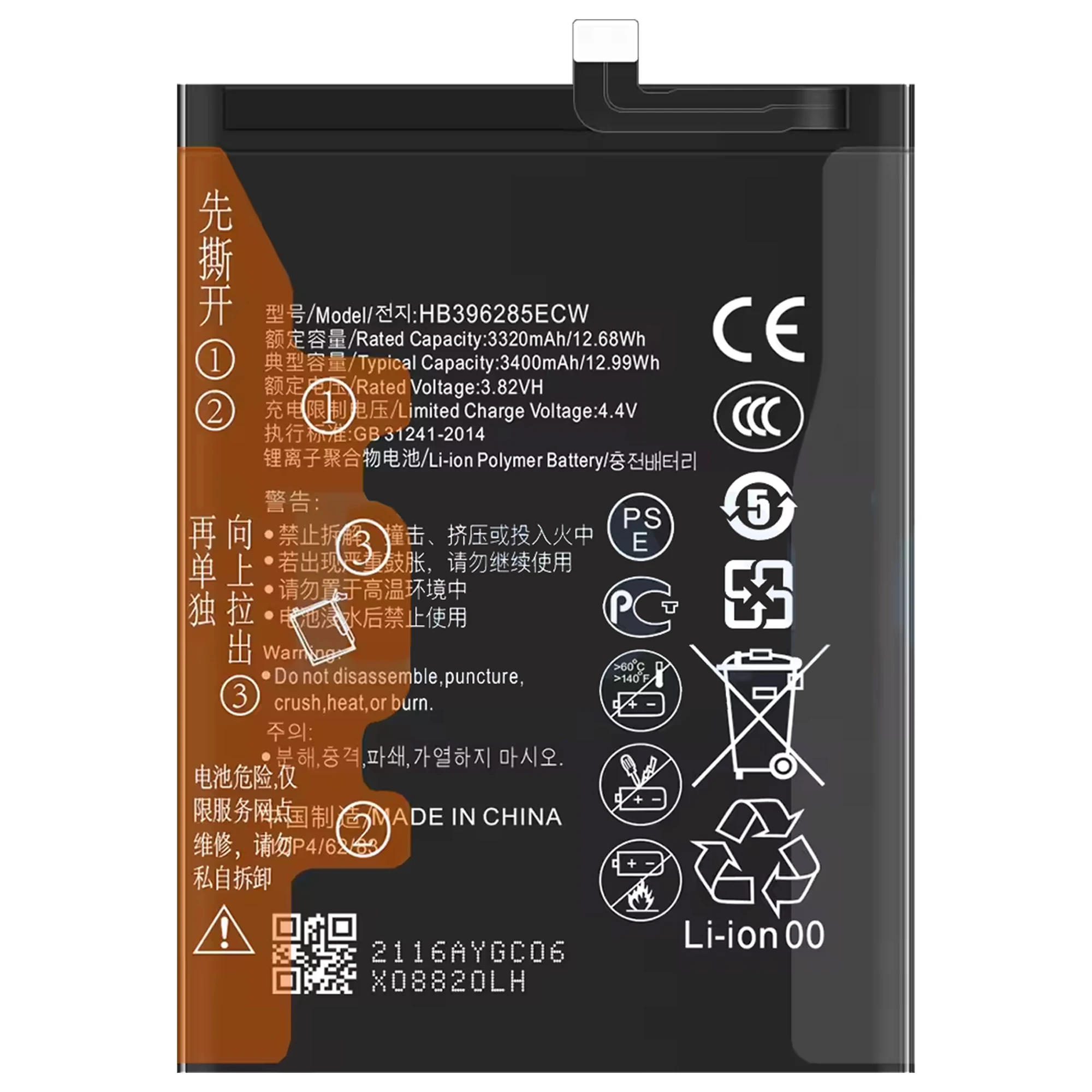 100% New Original Battery HB396285ECW For HUAWEI  honor 10  Honor 20 Lite 2019   P20P Smart 2019  Battery + Free Tools