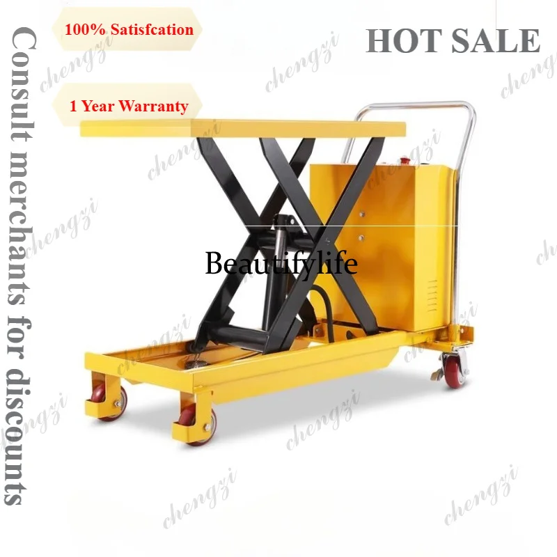 81 Electric lifting platform car Small mobile all-electric household lifting trolley Scissor automatic