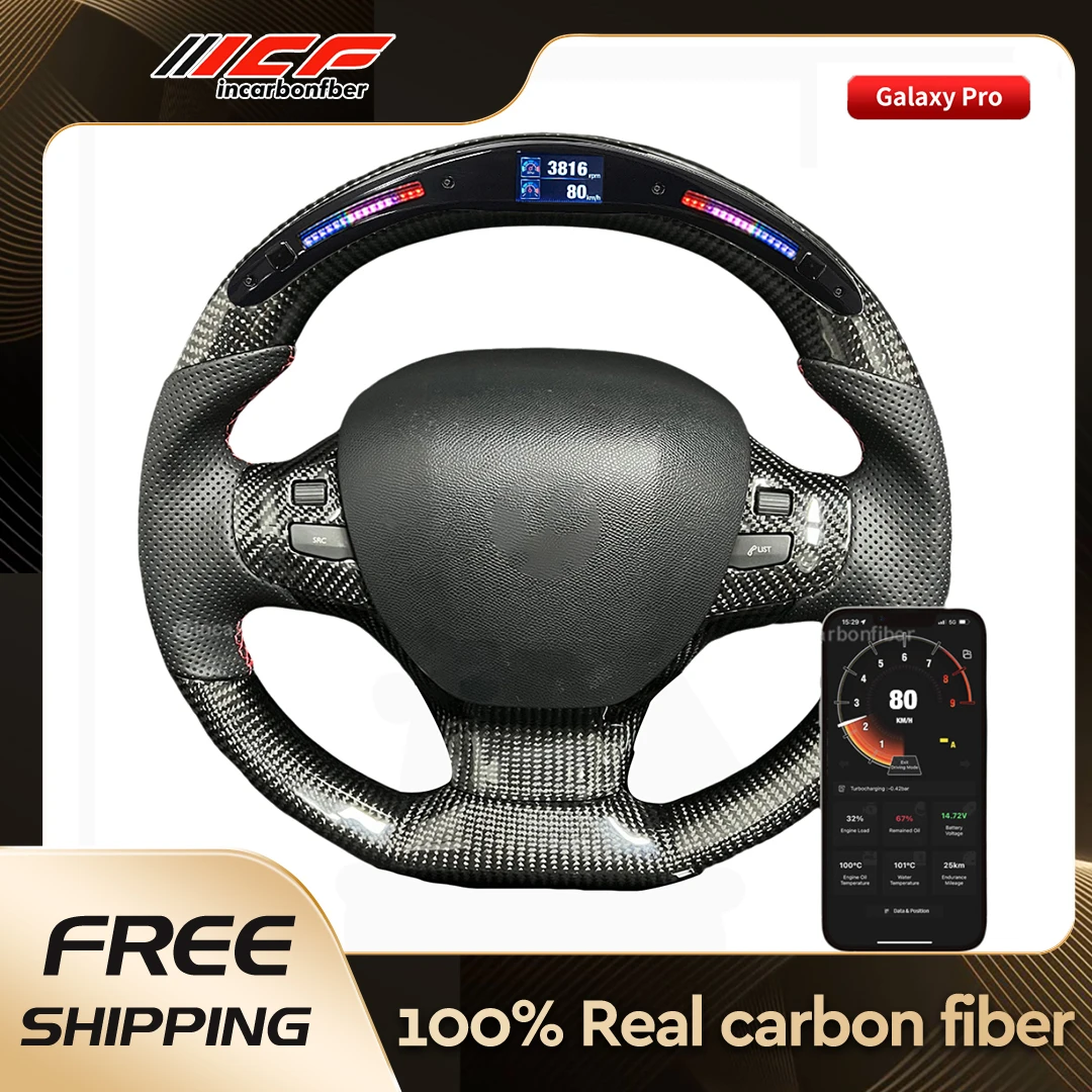 

100% Real Carbon Fiber Customized LED Steering Wheel with Trim No Airbag button for Peugeot 308 2013-2021 308 SW
