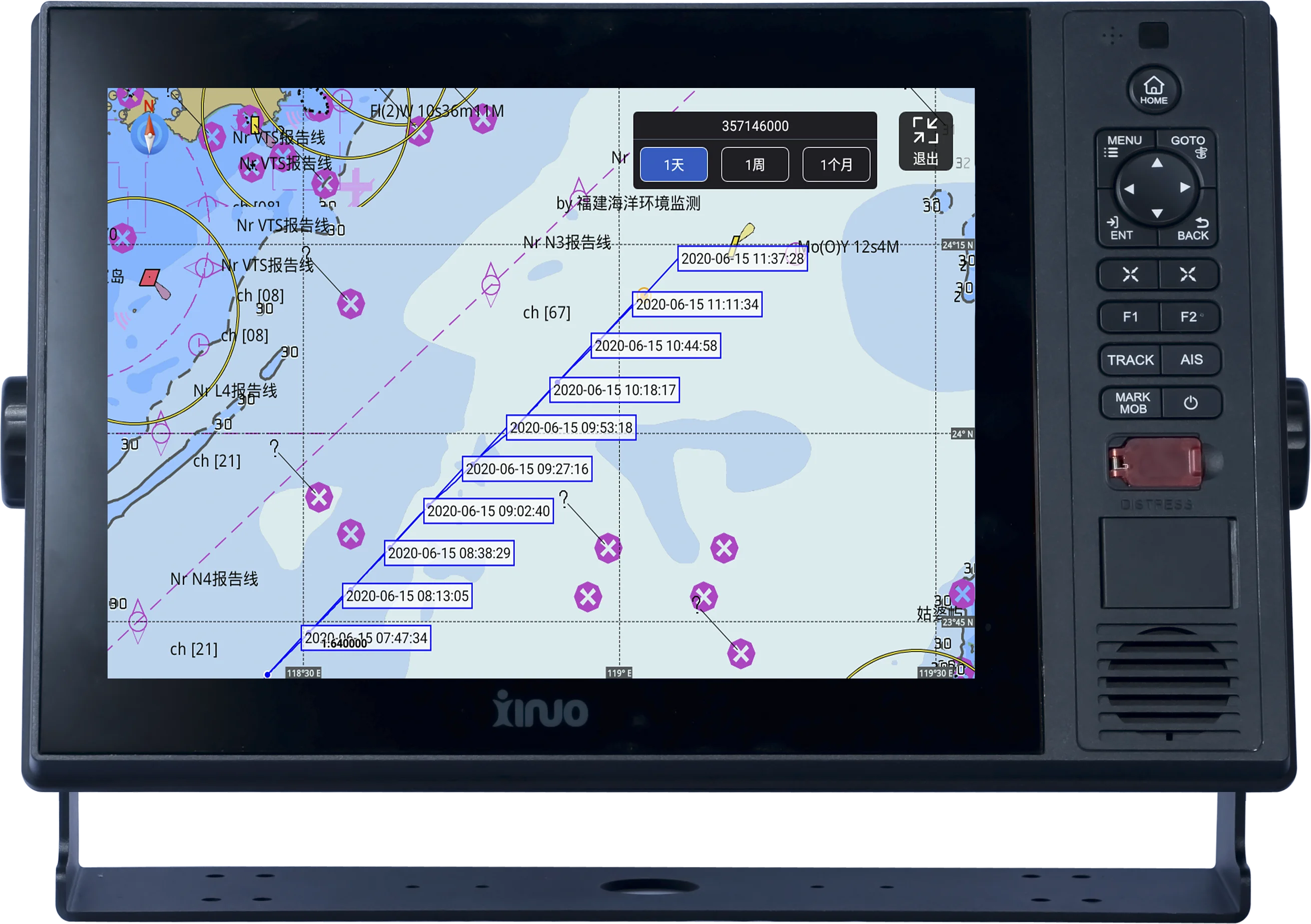 marine electronics multi-functional touch screen GPS AIS chart plotter XINUO XN-60 series XN-6012 12.1