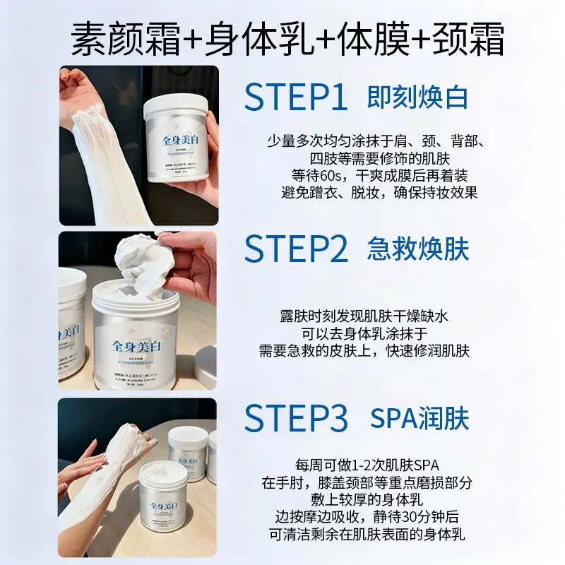 Body Mask with Niacinamide – Glow Boost Dark Spot Corrector Smooth Skin Treatment