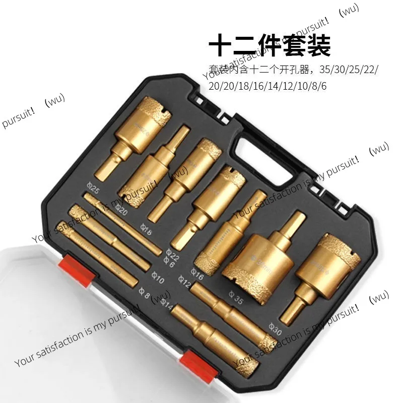 M10 brazing hole opener set, stone reaming drill, ceramic tile marble granite hole opening, emery drill bit