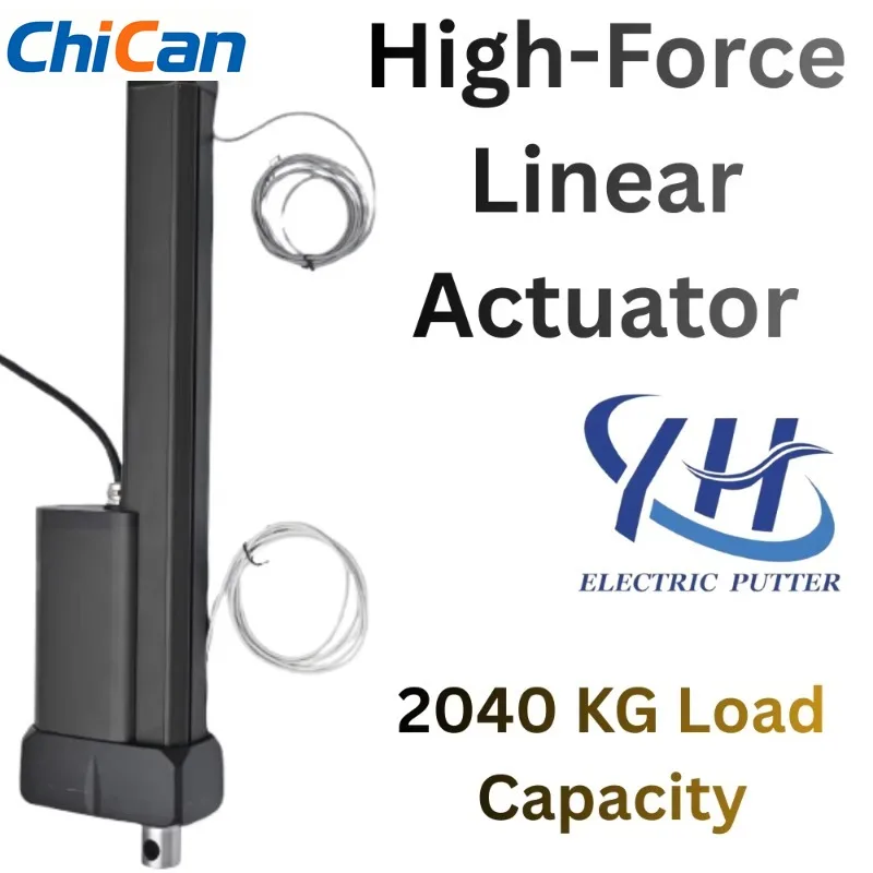 

【Smart】20000N Heavy Duty Linear Actuator IP66 Waterproof DC Motor 520S