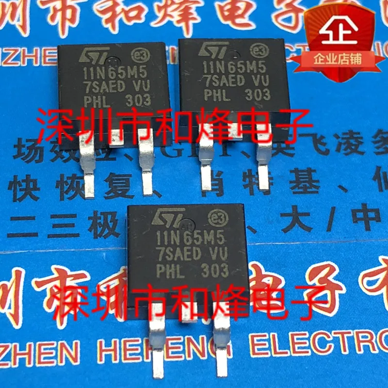 5PCS-10PCS 11N65M5 STB11N65M5 TO-263 710V 9A NEW AND ORIGINAL ON STOCK