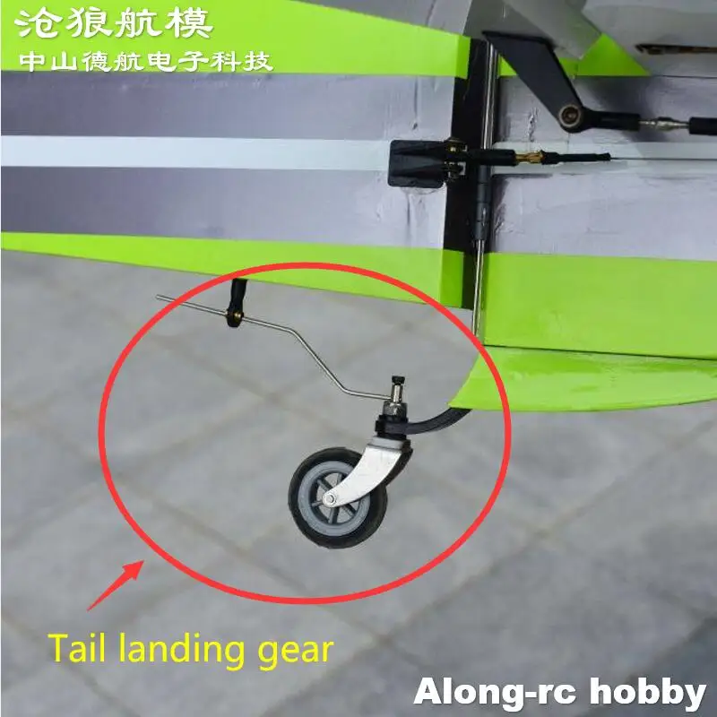 Carbon Fiber Tail Landing Gear with 41mm Rubber Wheel for Skywing 85-91inch RC Airplane Spare Parts or DIY RC Models 60CC Plane