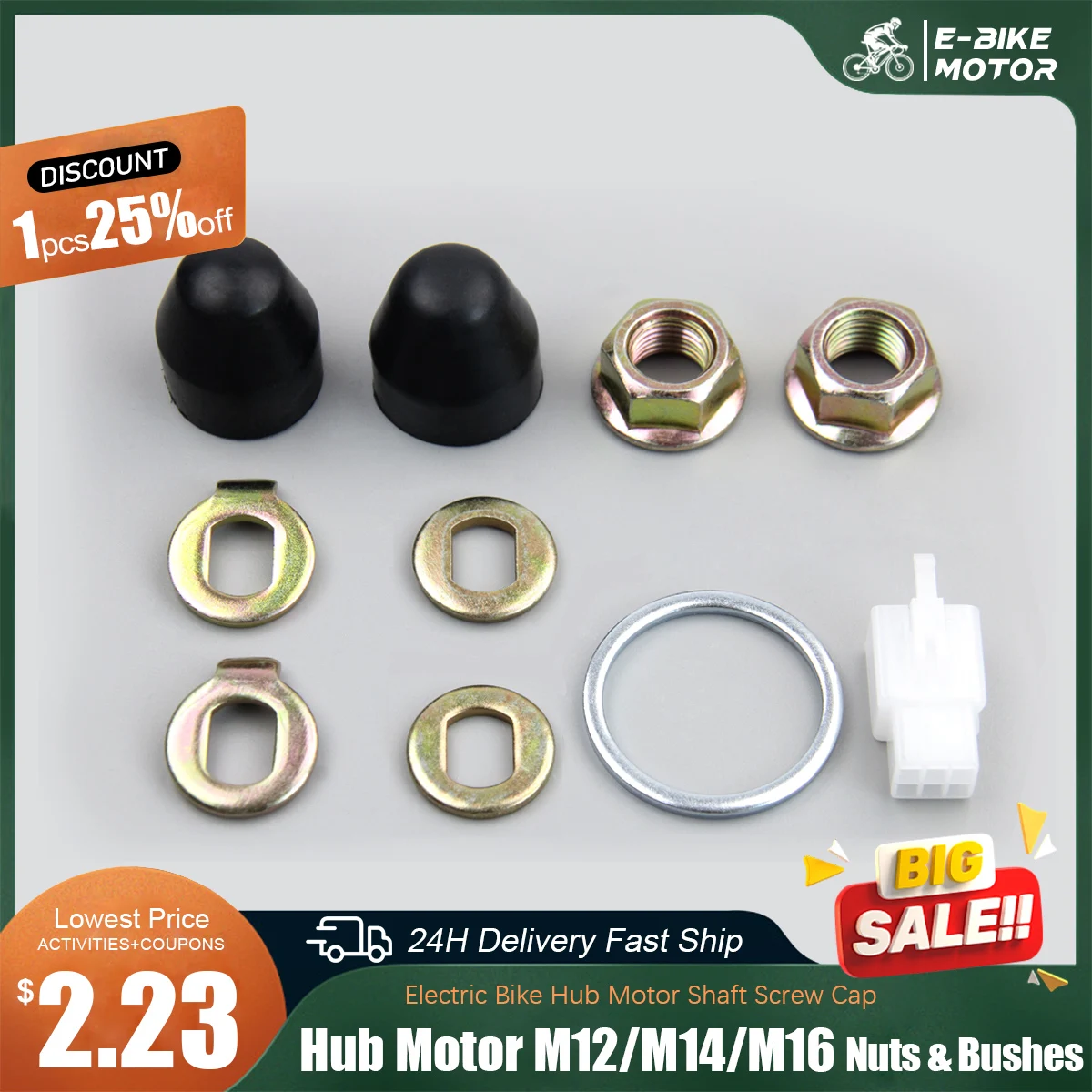 

1 шт. M12/M14/M16 винтовые колпачки для двигателя электрического велосипеда, шайба, проставка, крышка гайки для 500 Вт-5000 Вт, аксессуары для блокировки двигателя ступицы скутера