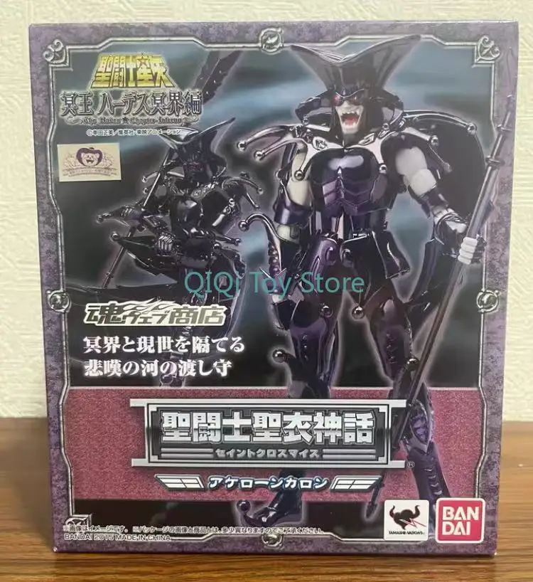 

Bandai Holy Clothes Myth, Boatman, Sky Star, Boatman Charon, Underworld Fighter, Saint Seiya