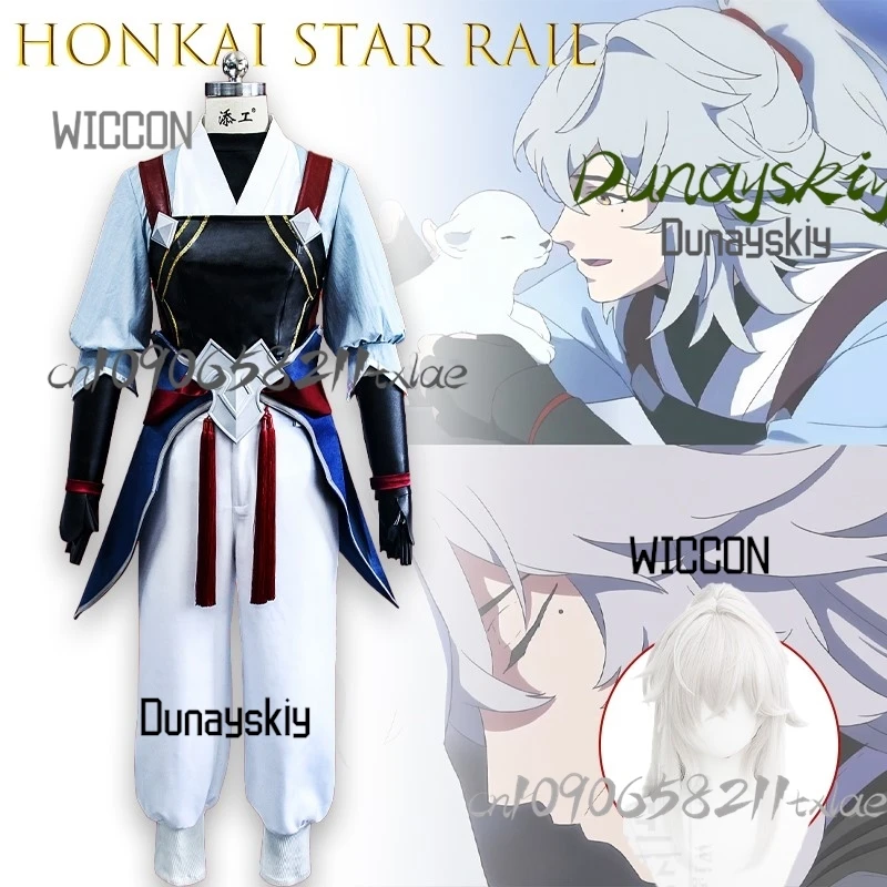 

Jing Yuan Cosplay Costume Honkai Star Rail Youth Outfit Game Character Full Set Anime Roleplay Costume Antique Combat Suit Set﻿