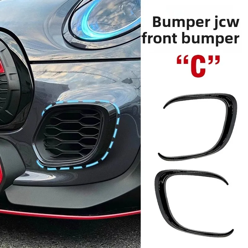 

Car ABS Front Bumper Surrounded Fog Light Grille Decoration Cover Accessories for Mini Cooper JCW F55 F56 F57 2014-2021