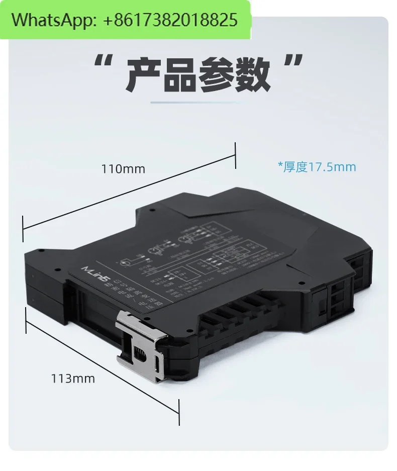 Signal isolator 0-20mA/0-10V analog signal isolation module transmitter with one input and two outputs for high precision