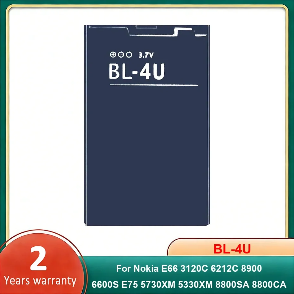 

Аккумулятор для мобильного телефона BL-4U для Nokia E66, 3120C, 6212C, 8900, 6600S, E75, 5730XM, 5330XM, 8800SA, 8800CA, 0 циклов, сменные батареи