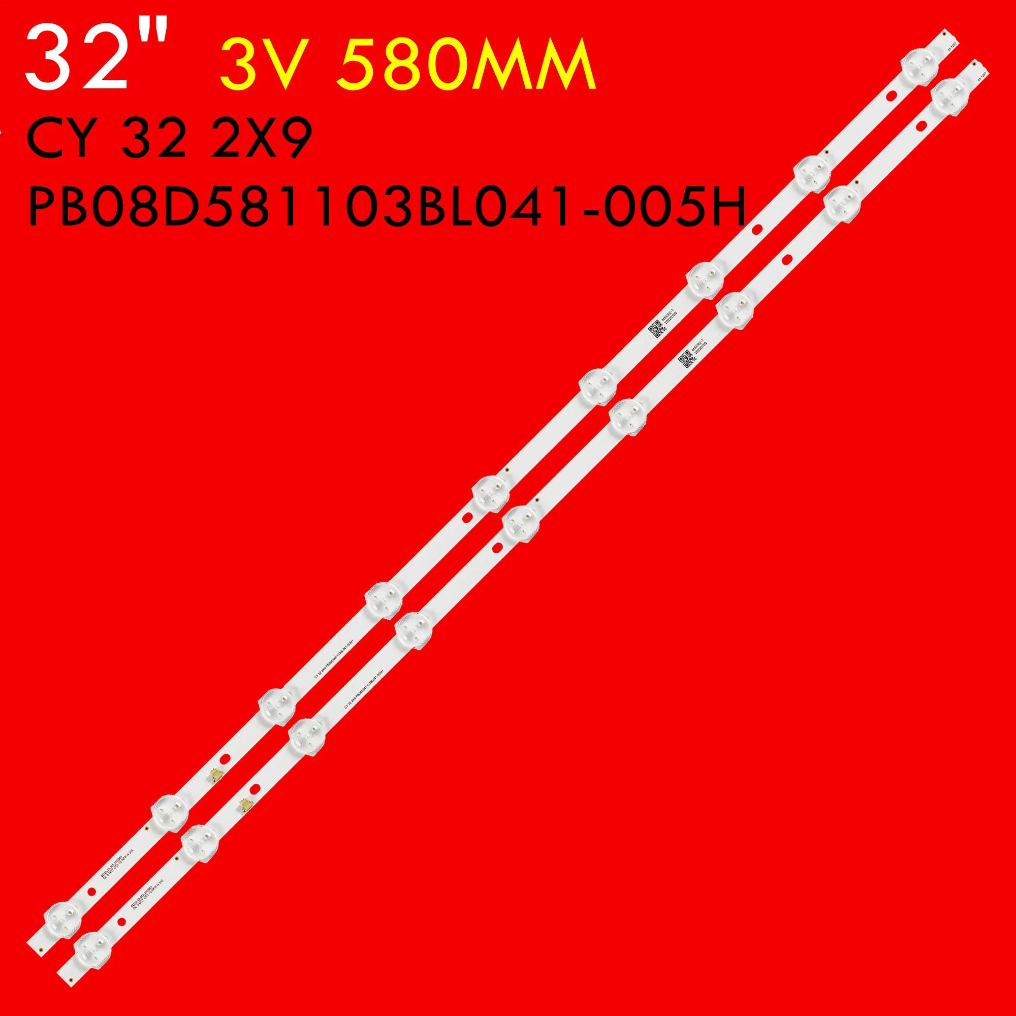 

Фонарь для подсветки телевизора, фонарь для телефона, фонарь KS-1132 JAMES0NJS-3200 8D2A-DLM3-2009A1 SN032LD12AT071-S2 CY 32 2X9 PB08D581103BL041-005H