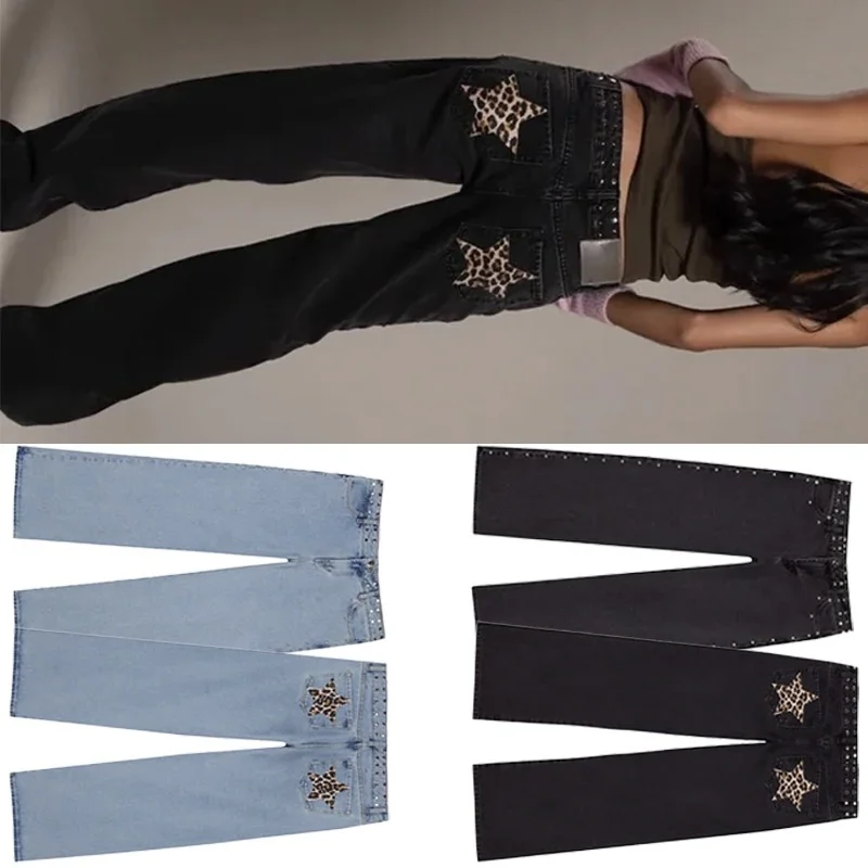 

ONE DILEMMA трендовые пятиконечные джинсы с высокой талией уличные мешковатые джинсы в стиле Харадзюку с леопардовым принтом женские винтажные повседневные свободные джинсовые брюки