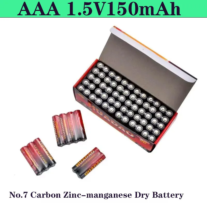 

AAA 1.5V 60PCS Disposable Carbon Zinc-manganese Dry Battery for Electric Toys, Electric Scales, Wall Charts, Remote Controls