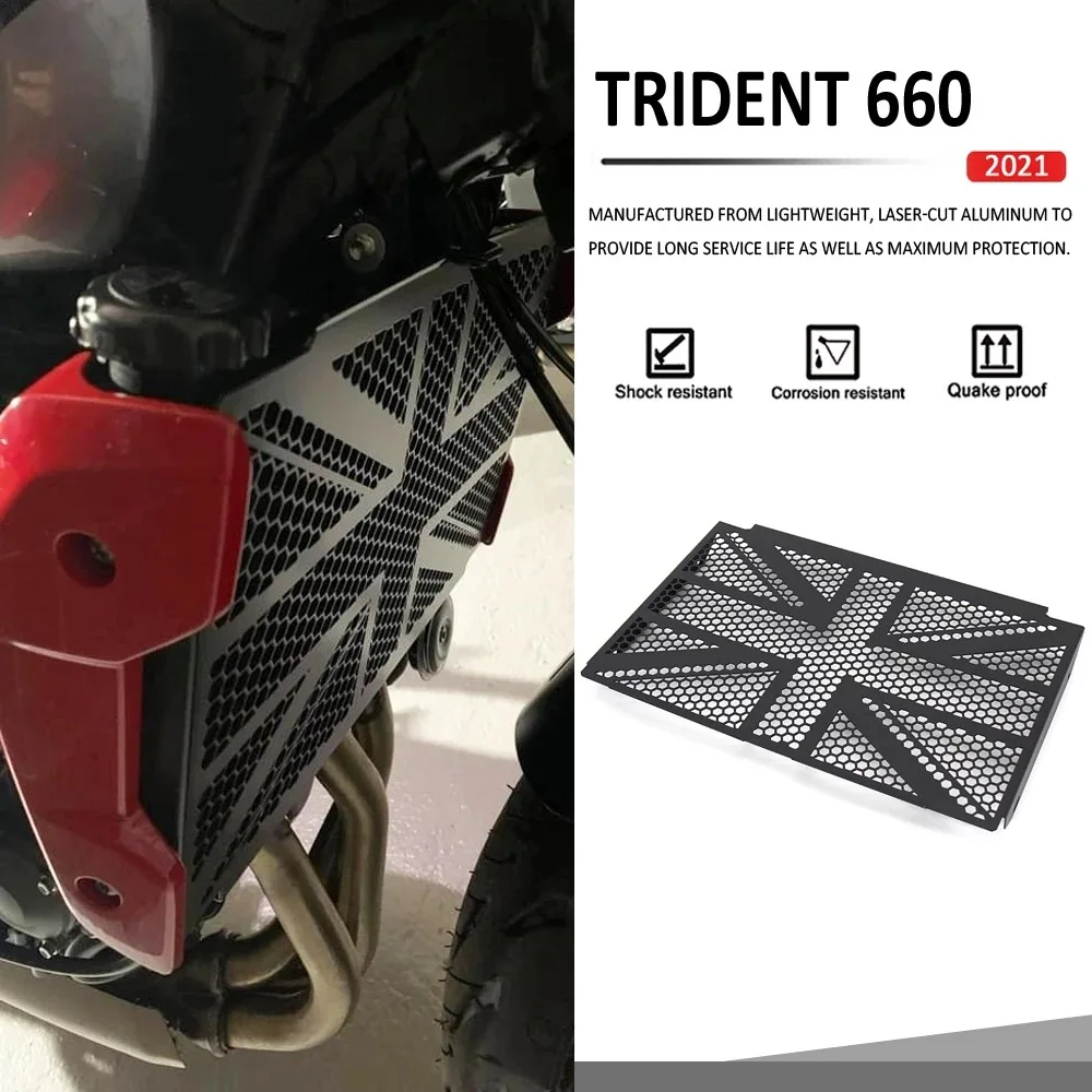 

Motorcycle Aluminum Alloy Radiator Protective Cover Grille Is Suitable For TRIUMPH Trident 660 Trident 660 2021-2023